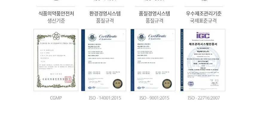 [3종 택1]밀크바오밥 퍼퓸 바디로션 250ml 상세페이지 77
